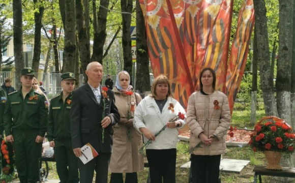 Представители администрации, депутаты Совета депутатов, юнармейцы и местные жители приняли участие в церемонии почтения памяти героев Великой Отечественной войны