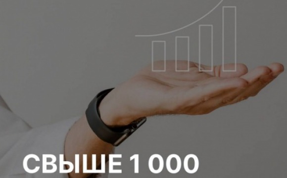1390 субъектов малого и среднего предпринимательства (МСП) зарегистрировано в Красногорске с начала года, что увеличило общее количество до 25 404 компаний