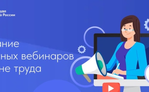 Уважаемые красногорцы!