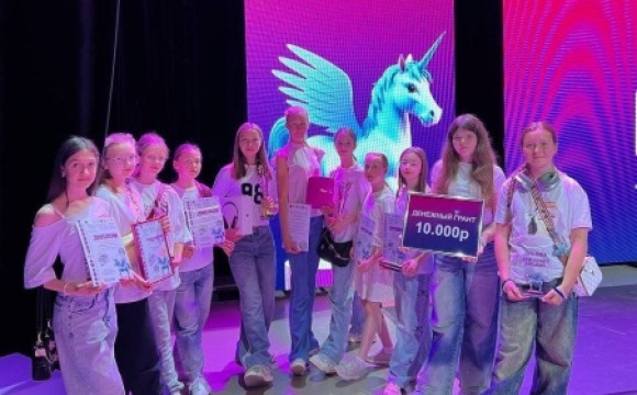 Хореографическая студия «Конфетти» громко заявила о себе на III Ежегодной премии в области культуры и искусства TURGENEV AWARDS