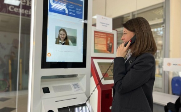 Видеоинфоматы МосОблЕИРЦ — новые помощники для жителей Красногорска