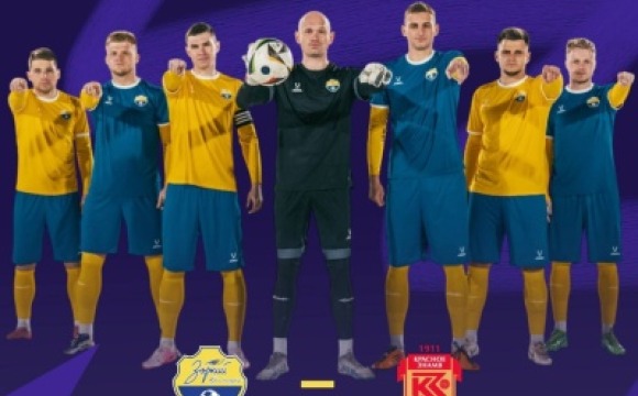 Встреча ФК «Зоркий» и ФК «Красное Знамя» в рамках Чемпионата Московской области — Лиги А