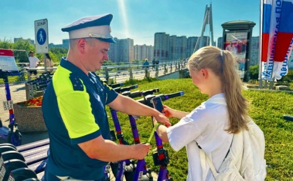 Госавтоинспекция Красногорска провела акцию по повышению безопасности для пользователей электросамокатов