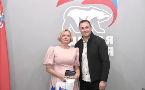 В красногорском отделении партии «Единая Россия» прошла церемония вручения партийных билетов