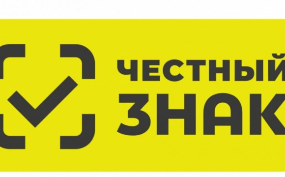Уважаемые красногорцы!