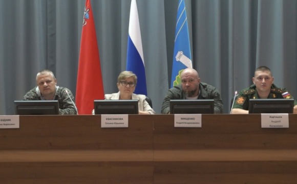 В Красногорске прошла встреча с ветеранами СВО, вернувшимися в Красногорск