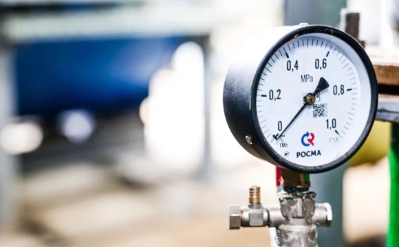 Уважаемые красногорцы