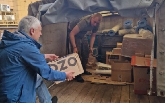 Очередная партия груза отправлена из Красногорска в зону СВО