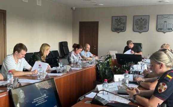 06 августа 2025 года в здании администрации городского округа Красногорск состоялось очередное заседание антитеррористической комиссии городского округа Красногорск