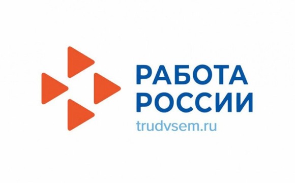 Жители Красногорска могут бесплатно обучиться новой профессии