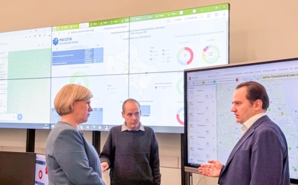 В Красногорске планируют применить наработки нового регионального ЖКХ-центра
