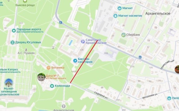 Уважаемые красногорцы и жители округа