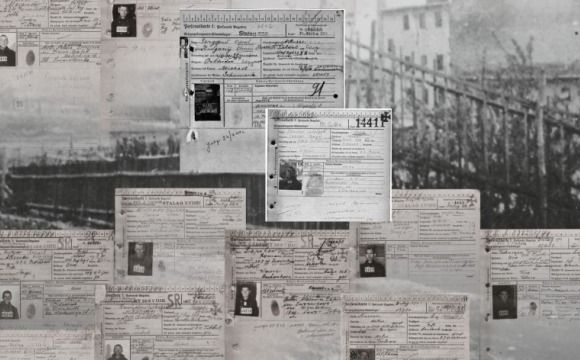 Красногорский филиал Музея Победы начал масштабную исследовательскую работу по установлению имён советских солдат и офицеров, погибших в плену в нацистских лагерях на территории Советского Союза и стран Европы