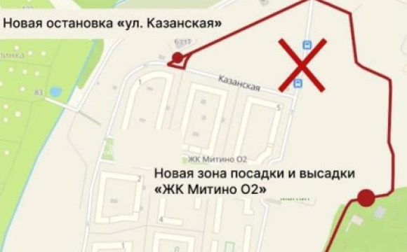 С 22 сентября в работе маршрута № 13К, связывающего деревню Сабурово и станцию МЦД «Опалиха», произойдут изменения.