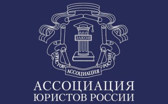 26 сентября Московская областная коллегия адвокатов совместно с депутатом городского округа Красногорск Артуром Бадретдиновым проведёт Всероссийский единый день оказания бесплатной юридической помощи