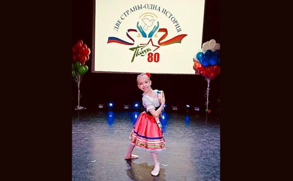 Балерина из Красногорска завоевала Гран-при на международном фестивале в Беларуси