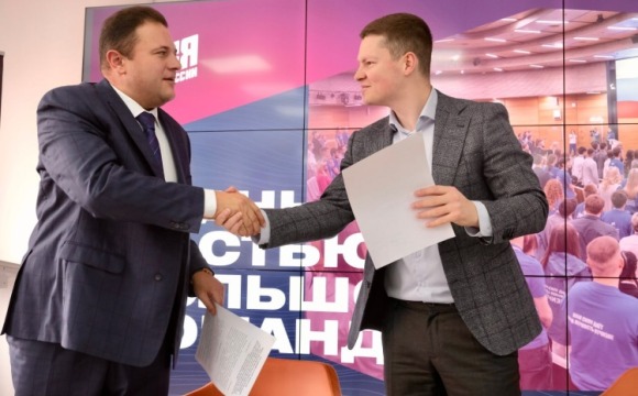 Соглашение о сотрудничестве заключили Красногорский колледж и местное отделение «Молодой гвардии»