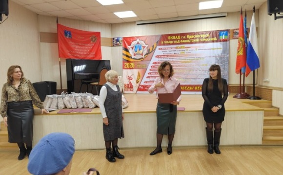В Красногорске прошло мероприятие, посвященное сразу двум датам