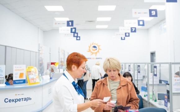 Уважаемые жители Красногорска!