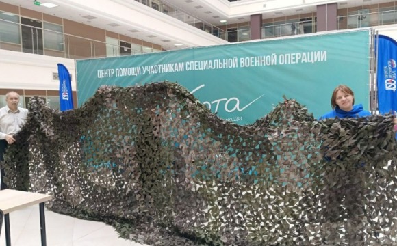 Команда «Заботы» трудится, чтобы помогать нашим бойцам «за ленточкой». Не важно — будни или выходные