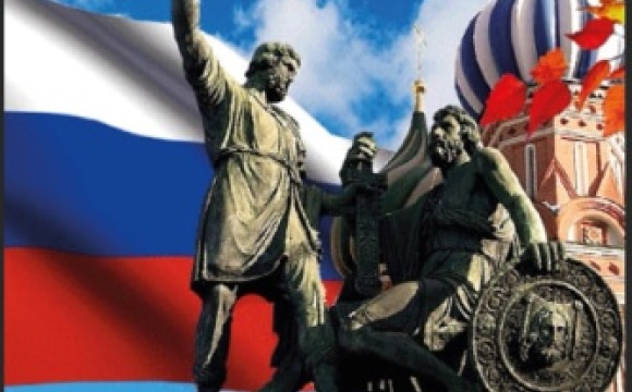 Красногорск культурный