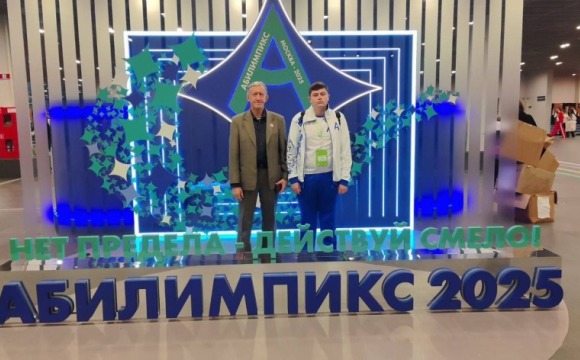 Красногорские школьники заняли призовые места на Национальном чемпионате «Абилимпикс»