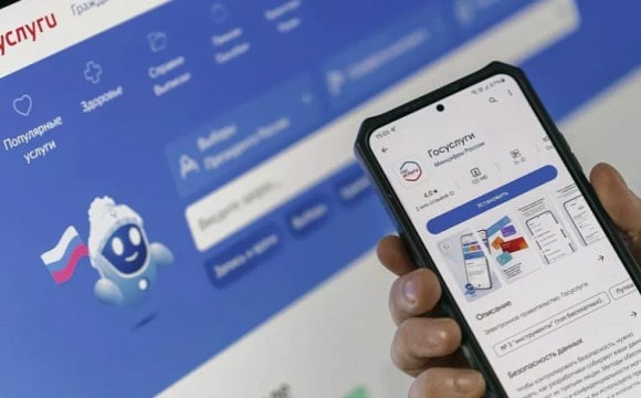 Всю информацию о льготах для ветеранов СВО и их семей собрали на портале «Госуслуги»