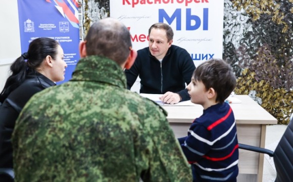 Дмитрий Волков провел прием участников СВО и членов их семей