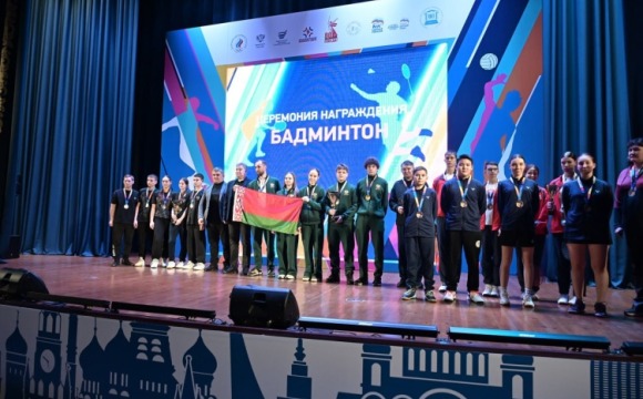 В красногорской школе «Мозаика» состоялась церемония закрытия XII Международного фестиваля школьного спорта СНГ