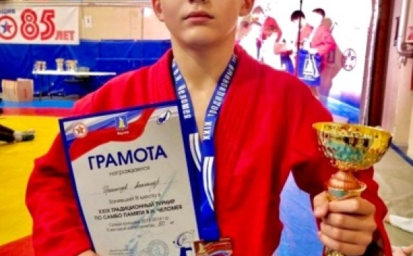 В Московской области завершилась акция «Физическая культура и спорт — альтернатива пагубным привычкам»