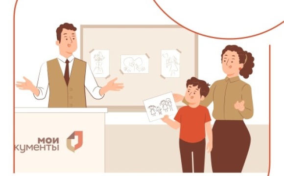 В преддверии Дня матери в офисах «Мои Документы» пройдут детские творческие мастер-классы