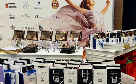 В Красногорске завершился финальный этап конкурса профессионального мастерства