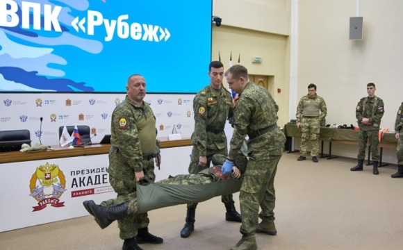 В Московском областном филиале Президентской академии в Красногорске прошло торжественное открытие военно-патриотического клуба «Рубеж»