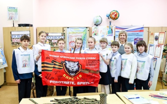 В Нахабинской гимназии №4 имени Героя России Александра Водопьянова действует клуб – «Родные истоки»