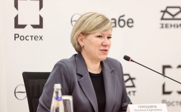 Выездная администрация провела встречу на Красногорском заводе им. С. А. Зверева холдинга «Швабе» Госкорпорации Ростех.