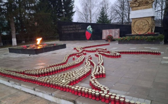 В деревне Нефедьево прошла патриотическая акция «Рубежи Памяти»