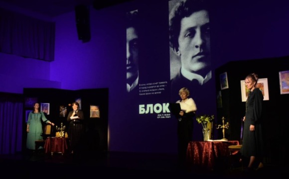 Литературно-музыкальная композиция «Жизнь без начала и конца»