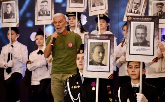 Красногорские школьники приняли участие во Всероссийском форуме «Память вне времени» в Москве