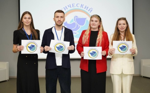 Учитель начальных классов из образовательного центра «Вершина» стала победителем областного конкурса среди молодых педагогов