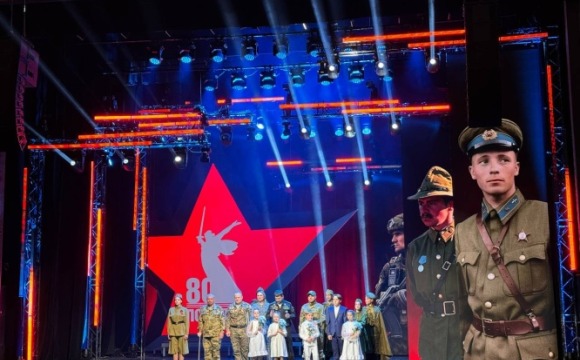 Во Дворце культуры «Подмосковье» прошел масштабный конкурс «ГородА Победы. ПЕРВЫЕ»