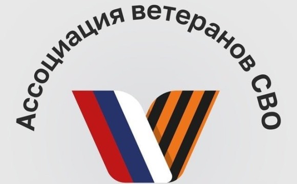 Включение священнослужителей в психологическую реабилитацию ветеранов СВО и членов их семей обсудят в Красногорске