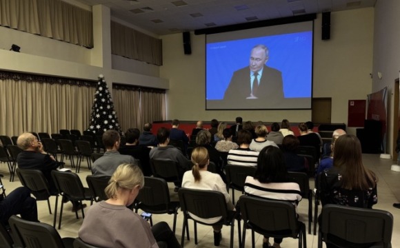 Красногорские учреждения культуры и образования смотрят большую пресс-конференцию Президента Российской Федерации