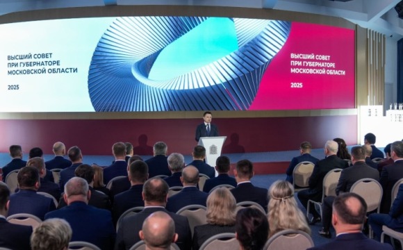 Дмитрий Волков принял участие в Высшем совете