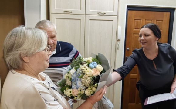 Красногорцы отметили золотую свадьбу