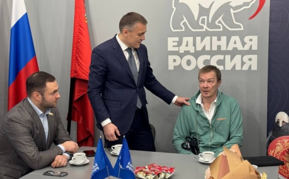 В местном отделении партии «Единая Россия» состоялась встреча с участником СВО