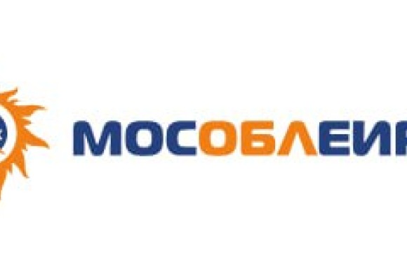 Перед наступлением новогодних праздников жители Красногорска получат коммунальные счета раньше обычного