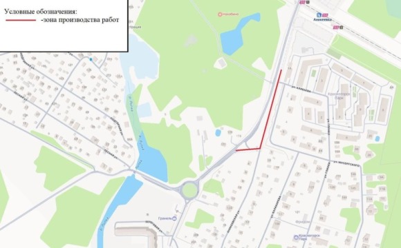 Внимание! Дорожные работы!