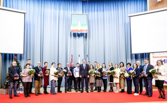 Дмитрий Волков провел оперативное совещание, на котором назвали «Команду года»