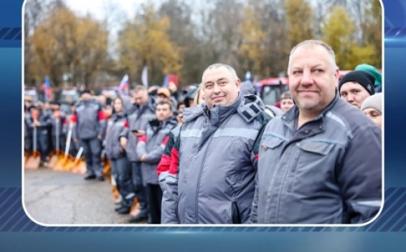 Более половины сотрудников коммунальных служб в Красногорске – местные жители