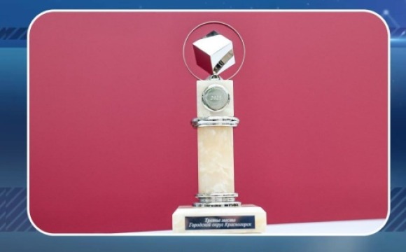 Красногорск – в тройке округов-лидеров в Подмосковье